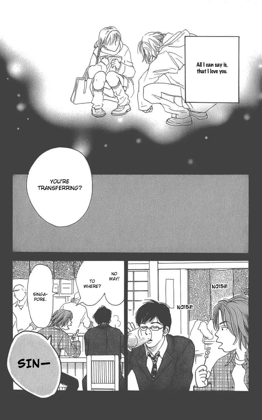 Osusume Boyfriend Chapter 3 46